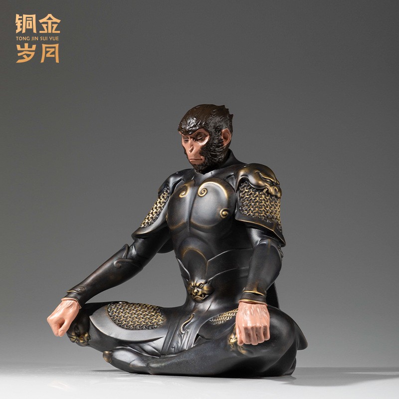 铜艺坊静思悟空猴人彩铜摆件办公室书房桌面展柜玄关黄铜装饰铜器