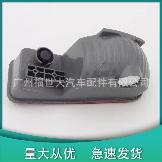 适用于本田2015-2016款CRV后雾灯后杠灯 不带灯泡