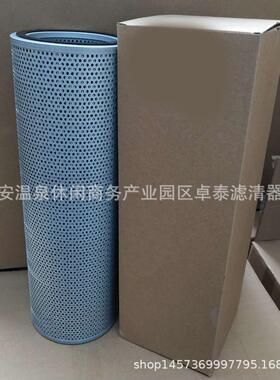 供应 RE596661 液压滤芯SH75463V发动机滤芯