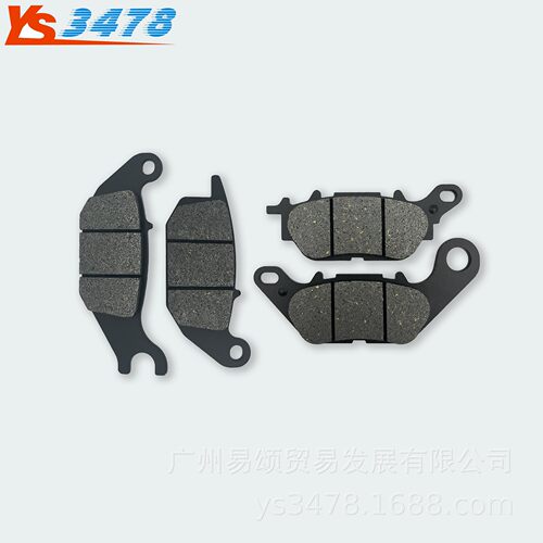适用雅马哈YZF-R15 2010-2017年YZF150 2010 2012年前后碟刹片