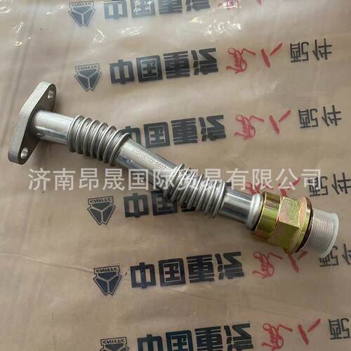 重汽HOWO 汕德卡C7H 曼MC11发动机 增压器回油管 202V05703-5507