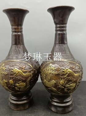 仿古黄铜龙凤呈祥梅兰竹菊插花瓶子客厅电视柜酒柜装饰工艺品摆件