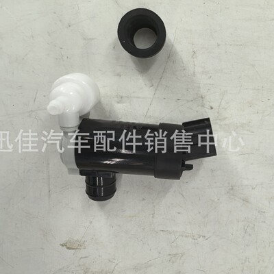 98510-A9000适用于现代起亚汽车配件喷水壶电机98510A9000