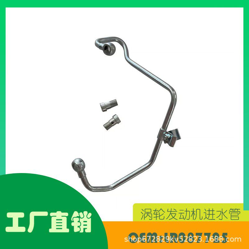 适用路虎 2.0L 16V涡轮发动机进水管涡轮增压器管道OE LR087725