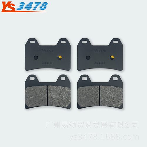 适用阿普利亚Falco SL1000 RSV1000R Tuono RSV1000 SP前后刹车片