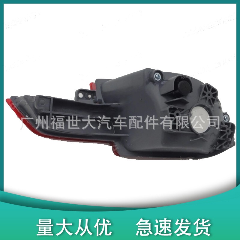 适用本田缤智HRV16-17款后雾灯后杠灯34500-T7J-H0134550-T7J-H01