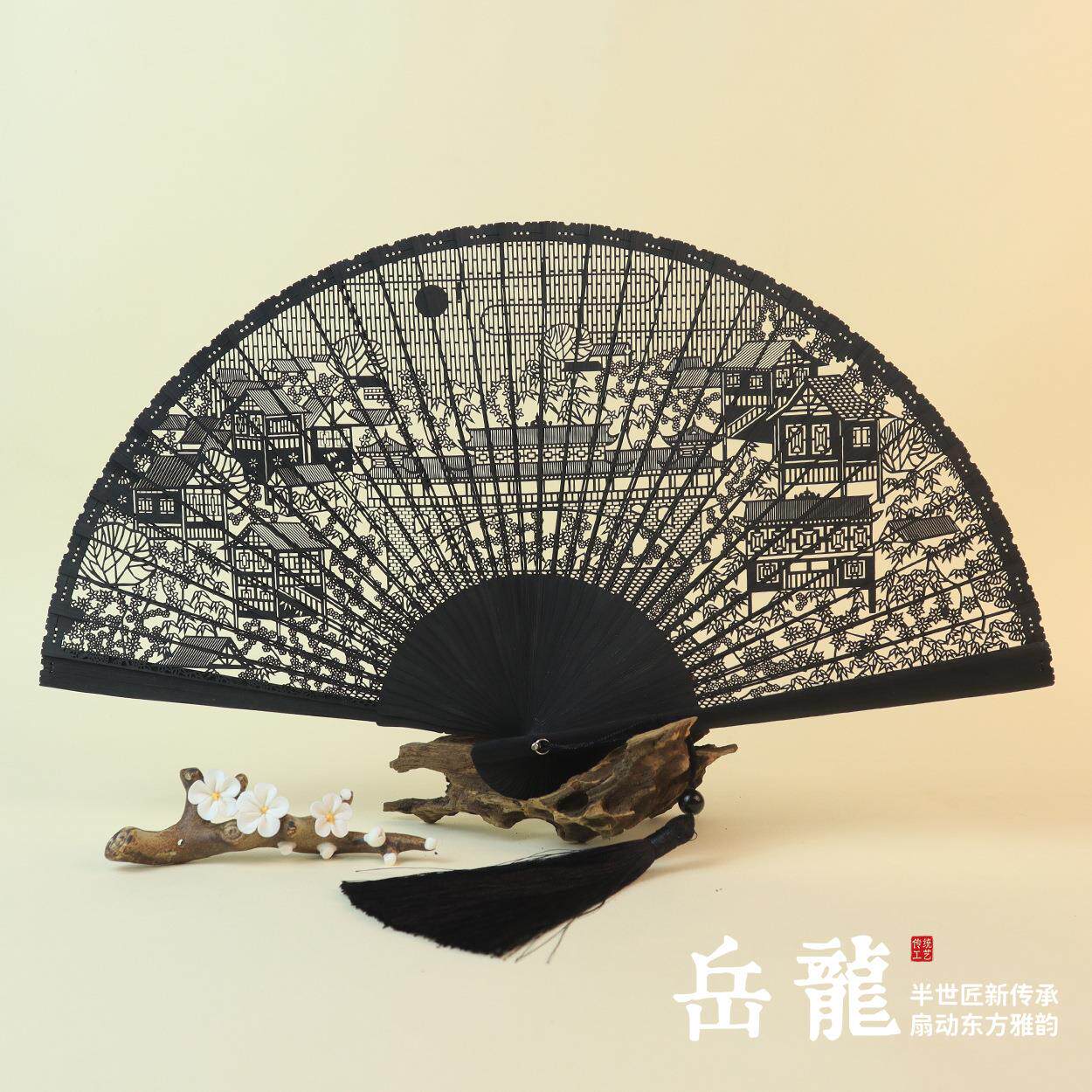 岳龙全竹雕刻礼品扇高级礼物生日便携艺术工艺扇