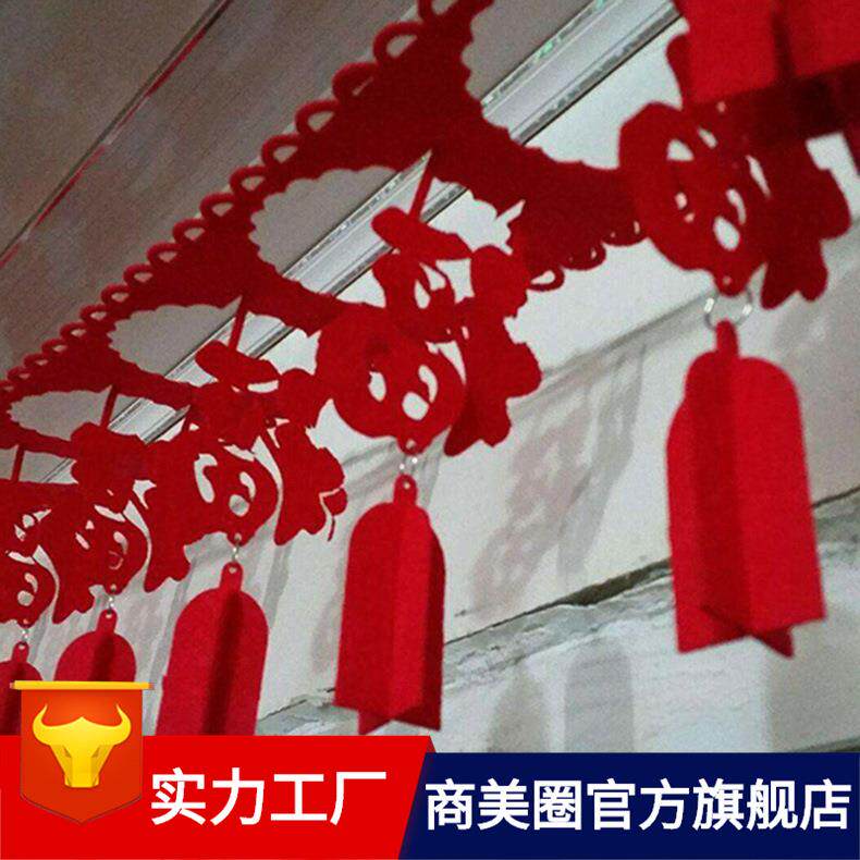 商场新年布置春节窗花道具铁质灯笼剪纸艺术金属道具装饰品