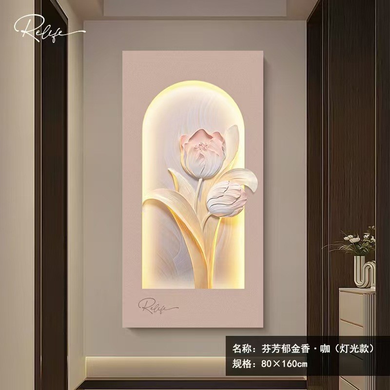 九鱼图立体浮雕玄关装饰画现代走廊挂画led灯画客厅竖版过道壁画