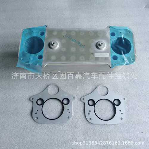 080V09500-7163增压空气冷却器 高压  豪沃HOWO