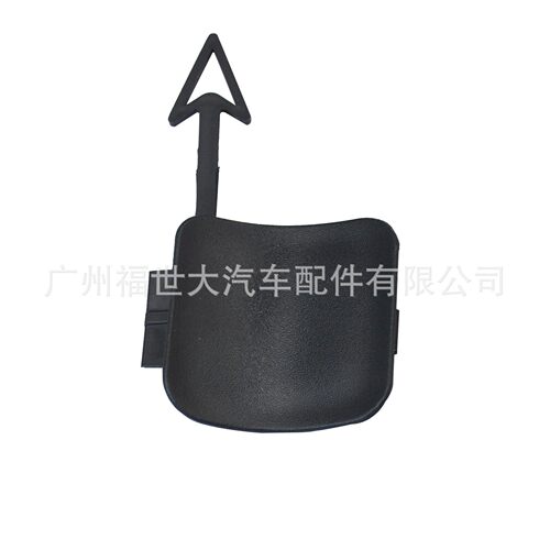 适用于2015-2022款林肯 LINCOLN MKX 后杠拖车盖 FA1Z-17K922-A