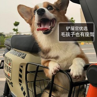 小牛U2中箱/中筐uqi+儿童座椅大中筐中箱车前置宝宝座椅改装配件