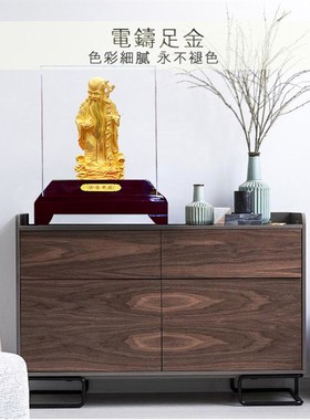 送老人寿礼生日祝寿大寿礼品黄金南极仙翁寿星摆件工艺品定制礼物