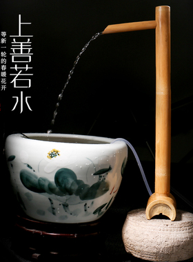 日式流水a创意流水竹筒流水水景装饰庭院摆件鱼缸石槽摆件包邮