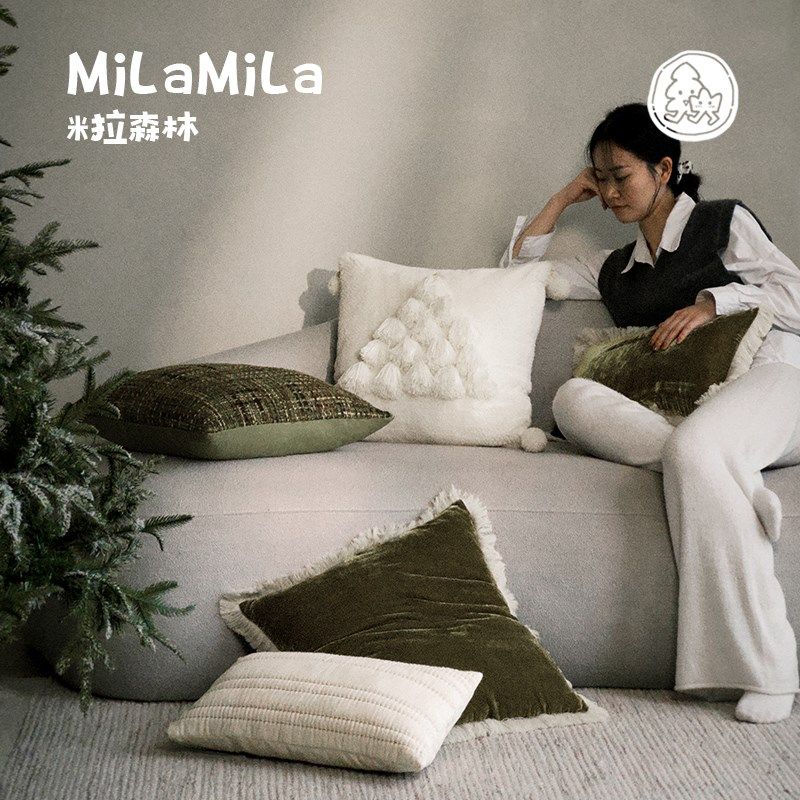 MILA米拉圣诞氛围毛绒抱枕绿色装饰客厅卧室腰枕靠垫流苏披毯高级