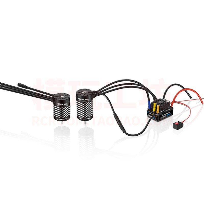 好盈MAX10 G2 80A 140A防水有感无刷电调3652 3665 GY3电机动力套