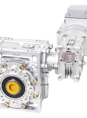 NMRVb减速机蜗轮蜗杆减速小型精密涡轮蜗杆减速机双级减速机