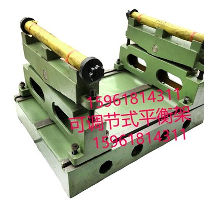 M1080无锡机床k厂M1083砂轮平衡架 M10100静平衡架 无心磨床配件