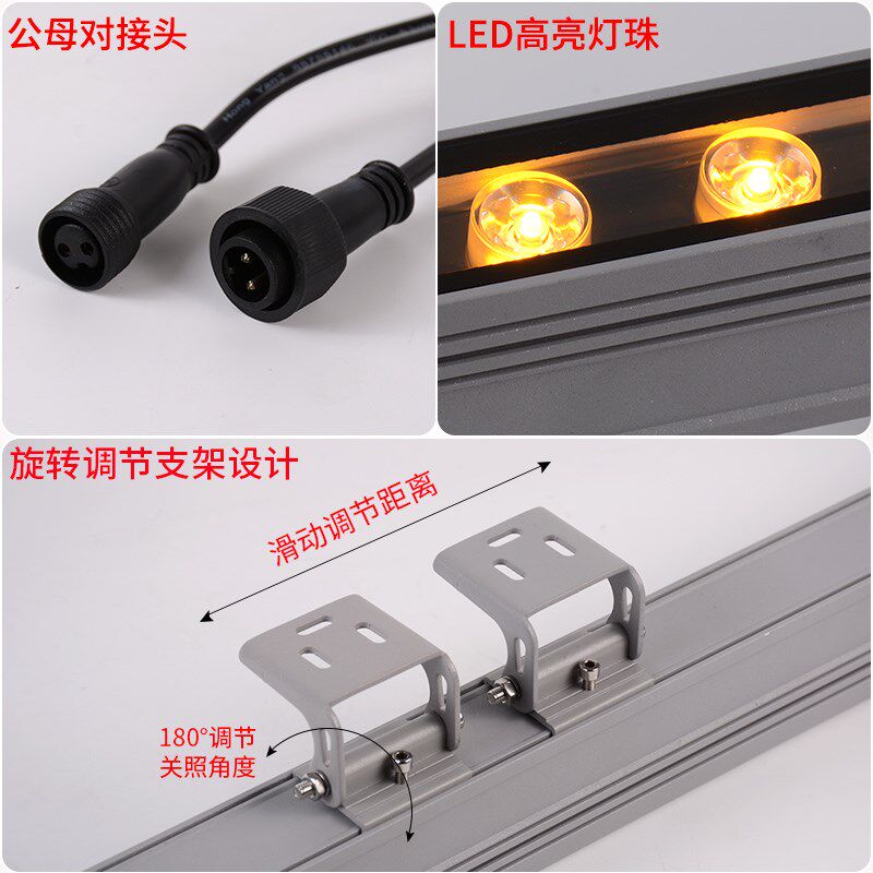 洗墙灯led户外防水投光灯220V轮廓灯外墙灯室外景观亮化灯线条灯