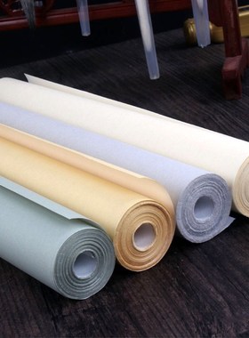 小楷宣纸复古流金蜡染长卷35cm*10米仿古灰色书法创作专用半生熟