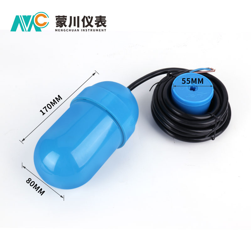 MC电缆a式浮球液位控制器FQS-4塑料浮球液位开关水位控制器开关