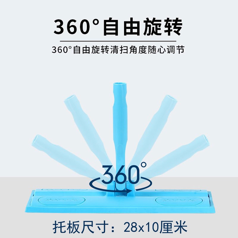 单个拖头不含杆58轻喜u拖头家政保洁拖头赠送4个卡扣塞式