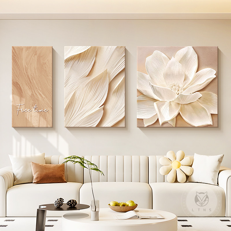 2024新款奶油风客厅装饰画抽象花卉沙发背景墙挂画高级感肌理壁画