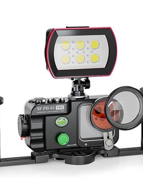 铝合金潜水相g机防水壳红色滤镜67mm水下摄影配件装备红镜