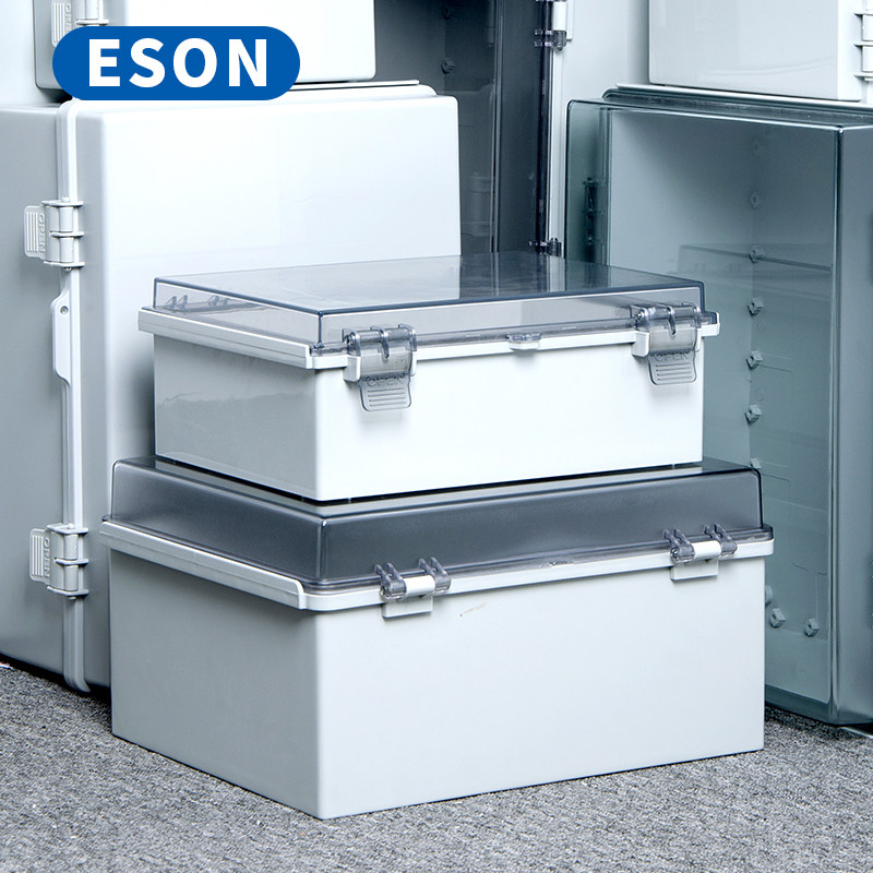 X3合页搭扣防水盒户外监控配电箱基业箱HABS塑料接线盒电气控制箱