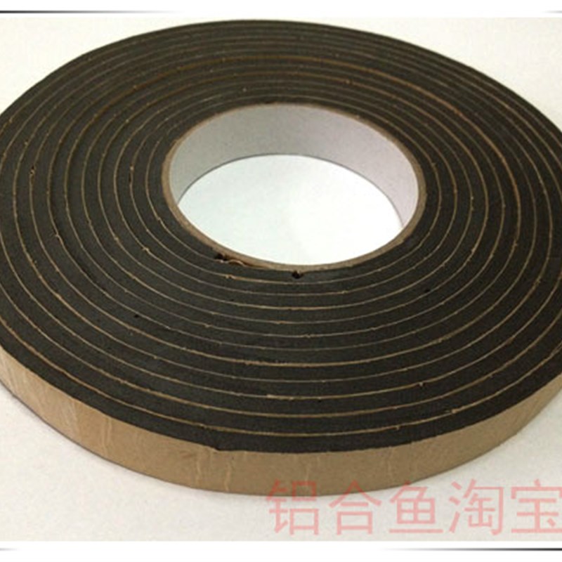 黑色EVA双面泡棉海绵胶带防震抗磨擦防水填缝5mm厚*4.0cm宽*5M长