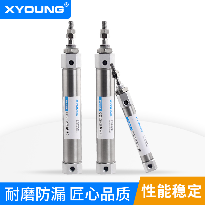 CDJ2KB12i-20杆不回转不锈钢迷你气缸CDJ2KB12-50六角活塞杆气缸