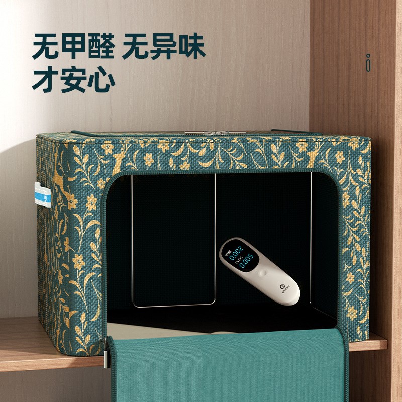 大号家居卧室整理箱可折牛津布收纳箱G印花储物棉被衣物布艺收纳