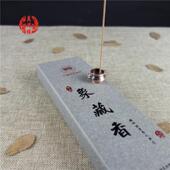 古城珍品纯檀香天木藏香象藏香线香卧香薰香居室内佛堂供香礼佛香