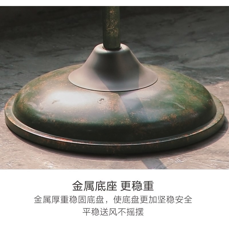 IMASU复古电i风扇家用静音金属立式落地扇空气循环扇电扇摇头怀旧