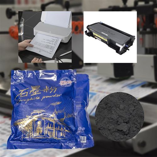 石墨粉锁芯润滑粉钥匙孔门锁润滑铅笔粉润滑剂机械锁心1W斤纯99.9