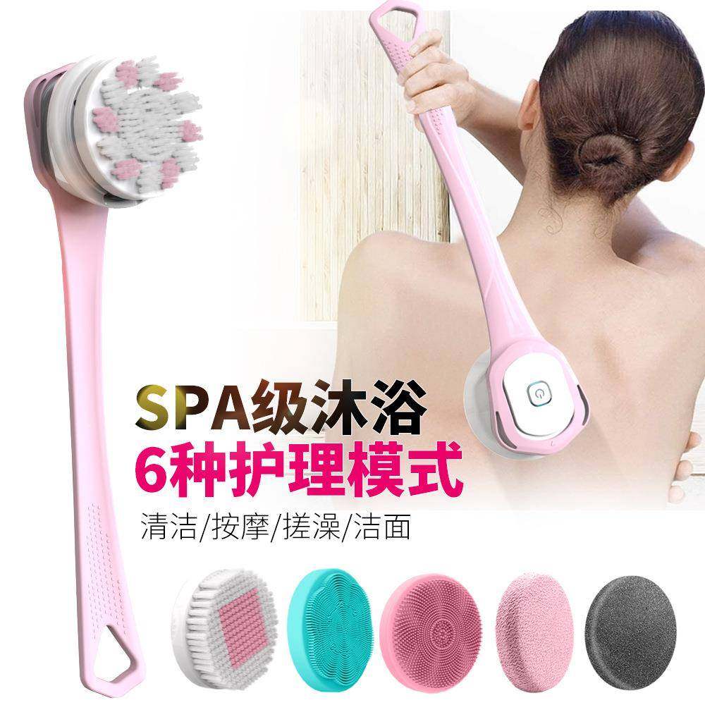 新款电动搓澡仪多功能六合一洗澡刷搓澡器长柄搓背沐浴搓澡神器,自行车/骑行装备/零配件,更多零件/配件,淘宝优惠券,粉丝福利购,淘宝优惠卷