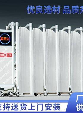 伸缩屏风大门电动封板遮挡电动伸缩门工厂不锈钢电动伸缩门