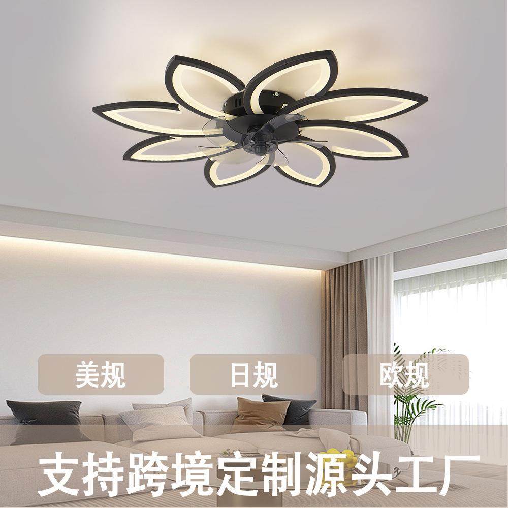 现代简约隐形扇叶卧室风扇灯2025花朵主卧灯电扇灯奶油风灯具静音,金属材料及制品,金属加工件/五金加工件,淘宝优惠券,粉丝福利购,淘宝优惠卷