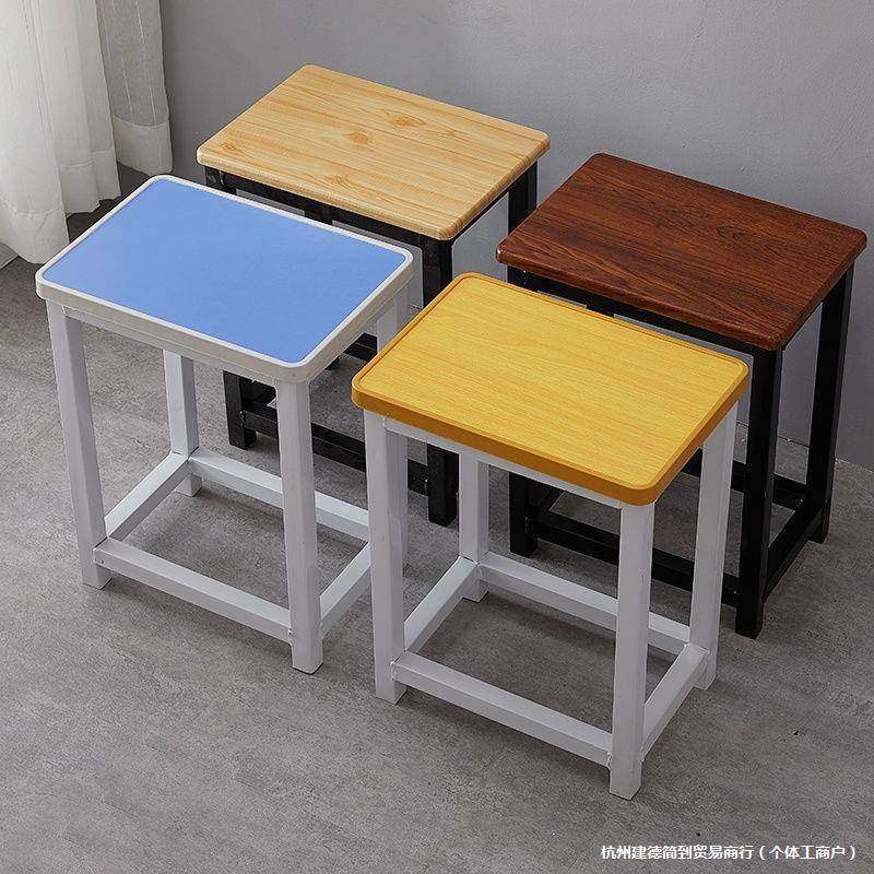 椅子凳子加厚宿舍会议培训简易方凳餐凳彩色家用凳子成人学生高凳,金属材料及制品,金属加工件/五金加工件,淘宝优惠券,粉丝福利购,淘宝优惠卷