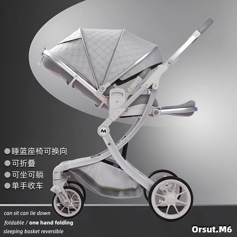 婴儿推车可坐躺便携折叠双向高景观减震四季四轮推车月子礼混,自行车/骑行装备/零配件,更多零件/配件,淘宝优惠券,粉丝福利购,淘宝优惠卷