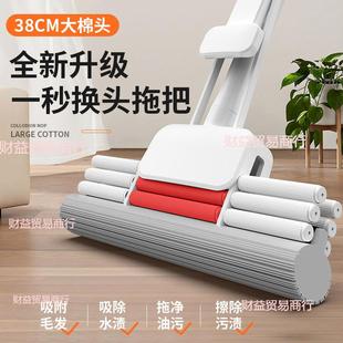 新款 大号海绵拖把家用一拖净免手洗胶棉拖懒人吸水墩布拖地神器