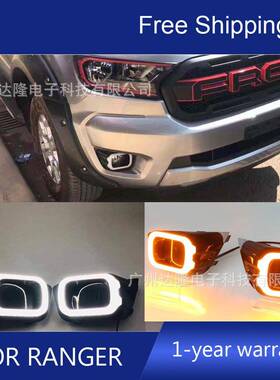 适用于18-19ranger日行灯fordRangerT8前雾灯改装led夜间行车灯