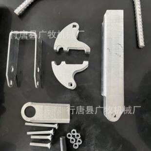 供应单开双开牛劲枷配件蝴蝶卡头锁杠支架U型锁头五件套牛具