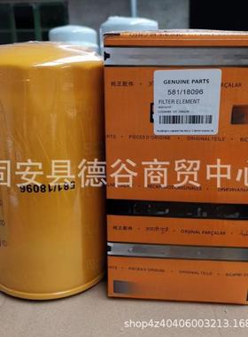 581/18096机油滤芯581-1809658118096机油滤清器