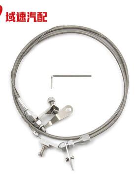 适用福特C6TransC-6的不锈钢编织降档拉索变速器止动装置