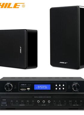 狮乐(SHILE)OK-555C+BG-8专业小型会议室音响组合店铺背景音乐
