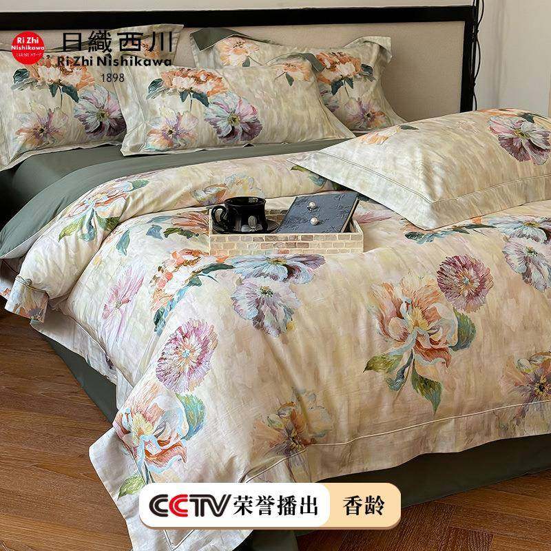 全棉亲肤100S匹马棉四件套美式田园风数码印花纯棉磨毛床上用品,自行车/骑行装备/零配件,更多零件/配件,淘宝优惠券,粉丝福利购,淘宝优惠卷