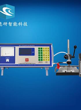 馨标HT-5C电解测厚仪镀锌镀镍测厚测溶解量型库仑法测厚仪