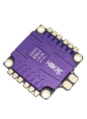 HAKRC BLHeli_32 32位 DShot1200 50A四合一 电调