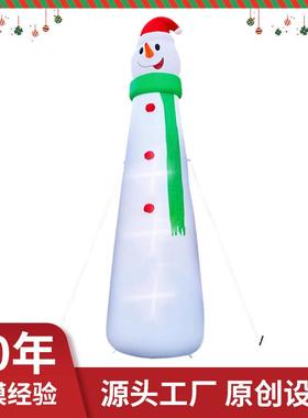 圣诞节现货12FT圣诞雪人充气气模节日模型LED灯光装饰摆件